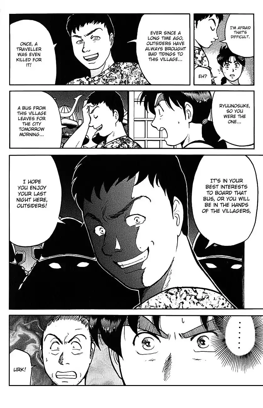 Kindaichi Shounen no Jikenbo Chapter 88 16